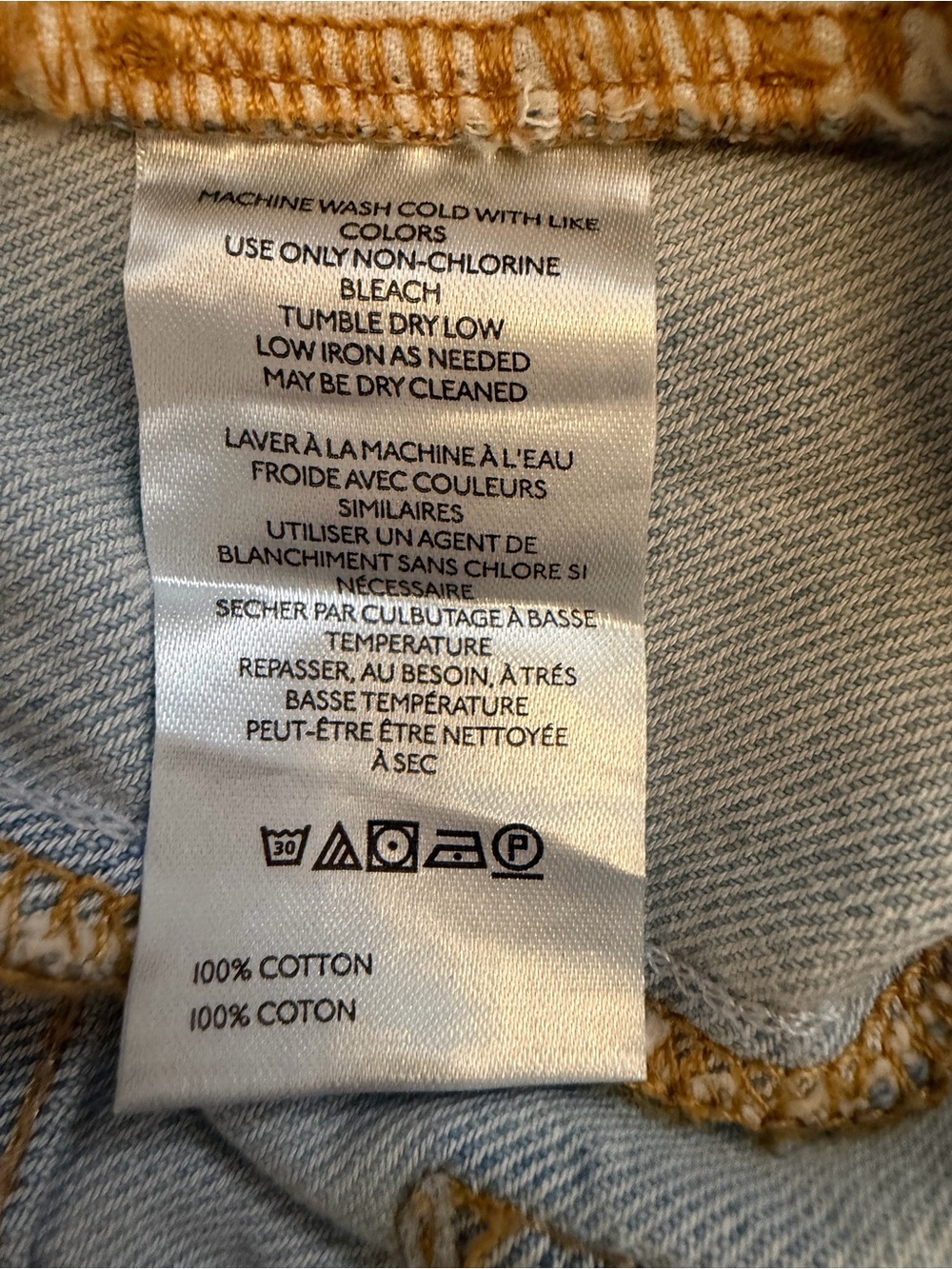 Anthropologie Adi Patchwork Mid-Rise Flare Jeans Pilcro Size 29 Designer Sample - Picture 6 of 9